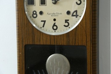 和製ヴィンテージ　協立時計工業株式会社(Kyoritu Clock)　Mastery(マスタリー)　40 DAYS　昭和レトロな振り子時計　(R-087609)