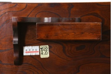 中古　岩谷堂箪笥　天板一面のうねる木目が美しい折り畳み座卓　(R-087613)