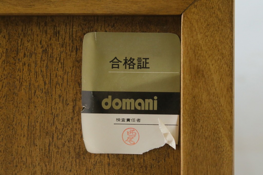 中古　カリモク家具(karimoku)　domani(ドマーニ)　Morganton(モーガントン)　エレガントなライトコニャック色のワークデスク　定価約18万円　(R-087617)