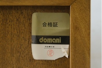 中古　カリモク家具(karimoku)　domani(ドマーニ)　Morganton(モーガントン)　エレガントなライトコニャック色のワークデスク　定価約18万円　(R-087617)