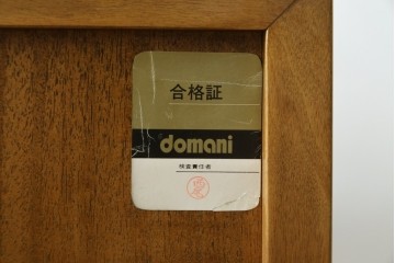 中古　カリモク家具(karimoku)　domani(ドマーニ)　Morganton(モーガントン)　エレガントなライトコニャック色のワークデスク　定価約18万円　(R-087617)