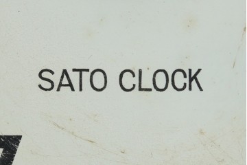 和製アンティーク　SATO CLOCK(佐藤時計製造株式会社)　振り子窓のデザインが印象的な時計　(R-087625)