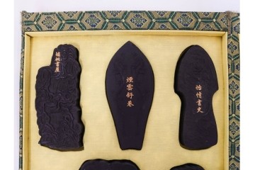 中国　嘉慶年製　御園図古墨8箱(64丁)セット　帙付き　(R-087629)
