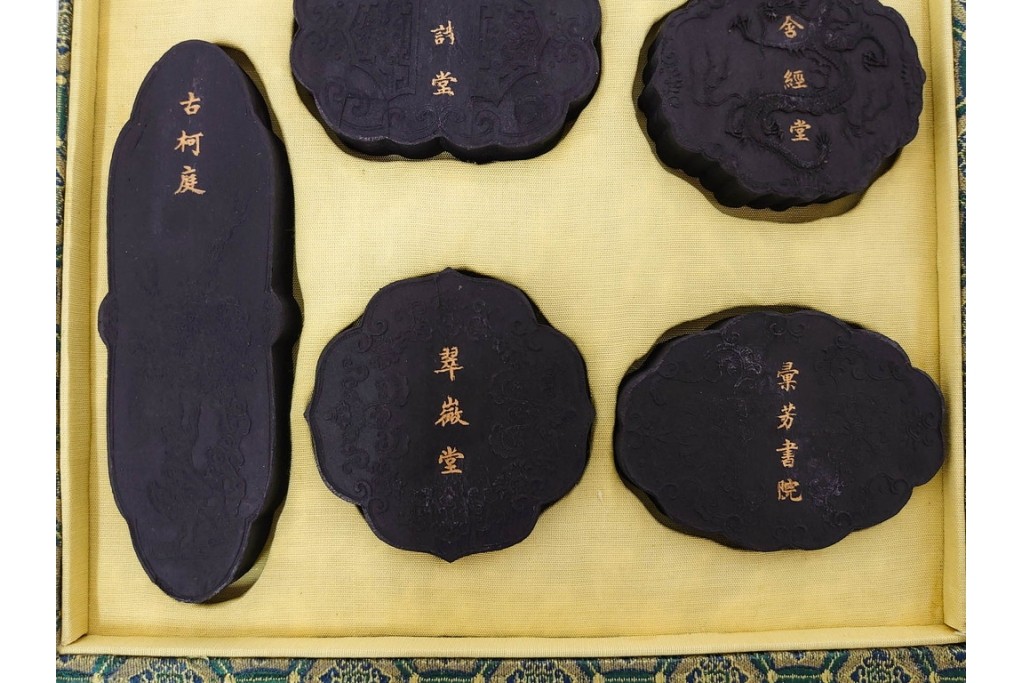中国　嘉慶年製　御園図古墨8箱(64丁)セット　帙付き　(R-087629)