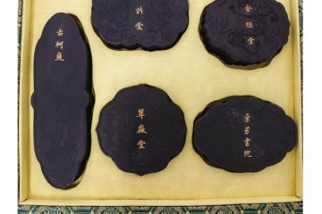 中国　嘉慶年製　御園図古墨8箱(64丁)セット　帙付き　(R-087629)