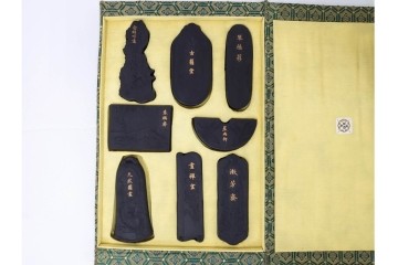 中国　嘉慶年製　御園図古墨8箱(64丁)セット　帙付き　(R-087629)
