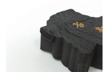 中国　嘉慶年製　御園図古墨8箱(64丁)セット　帙付き　(R-087629)