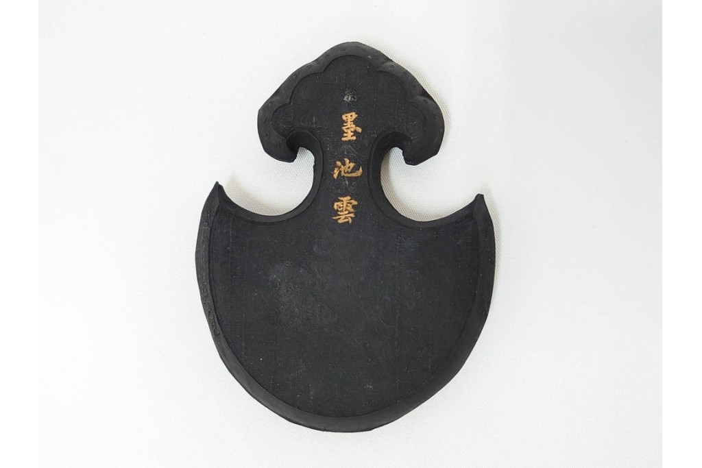 中国　嘉慶年製　御園図古墨8箱(64丁)セット　帙付き　(R-087629)