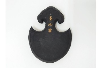 中国　嘉慶年製　御園図古墨8箱(64丁)セット　帙付き　(R-087629)