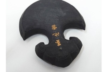 中国　嘉慶年製　御園図古墨8箱(64丁)セット　帙付き　(R-087629)