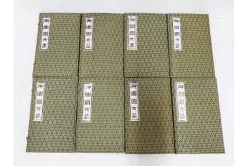 中国　嘉慶年製　御園図古墨8箱(64丁)セット　帙付き　(R-087629)