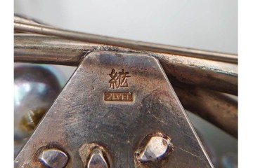 島田紘一呂　SILVER・パール(真珠)　上品なブローチ2点セット　(R-087637)