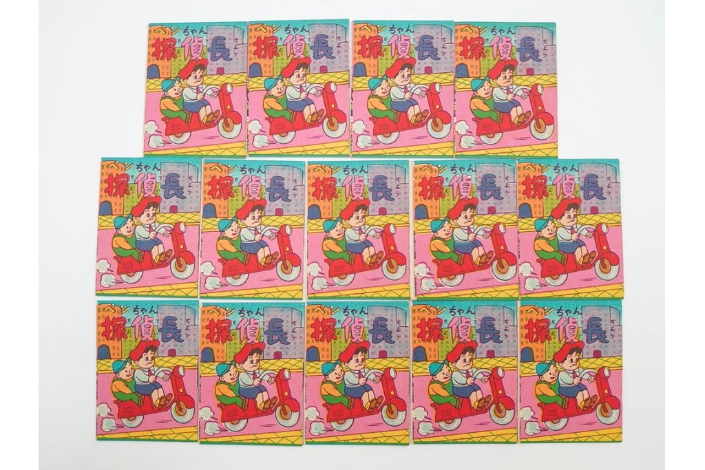 ツバメ　最新版　豆本　まんが本100冊セット　外箱付き　(R-087649)
