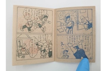ツバメ　最新版　豆本　まんが本100冊セット　外箱付き　(R-087649)