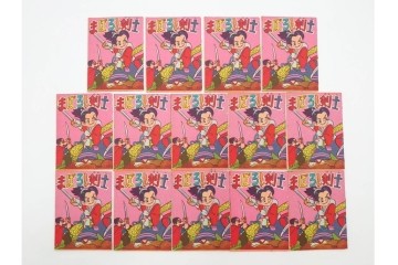 ツバメ　最新版　豆本　まんが本100冊セット　外箱付き　(R-087649)