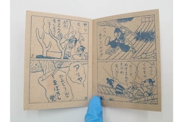 ツバメ　最新版　豆本　まんが本100冊セット　外箱付き　(R-087649)
