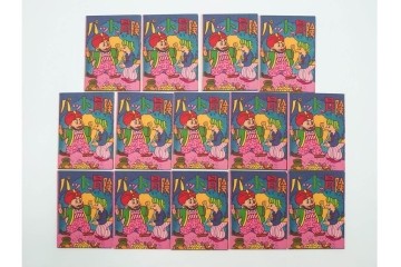 ツバメ　最新版　豆本　まんが本100冊セット　外箱付き　(R-087649)