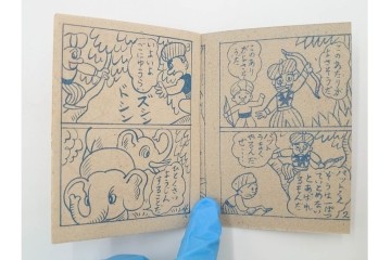 ツバメ　最新版　豆本　まんが本100冊セット　外箱付き　(R-087649)
