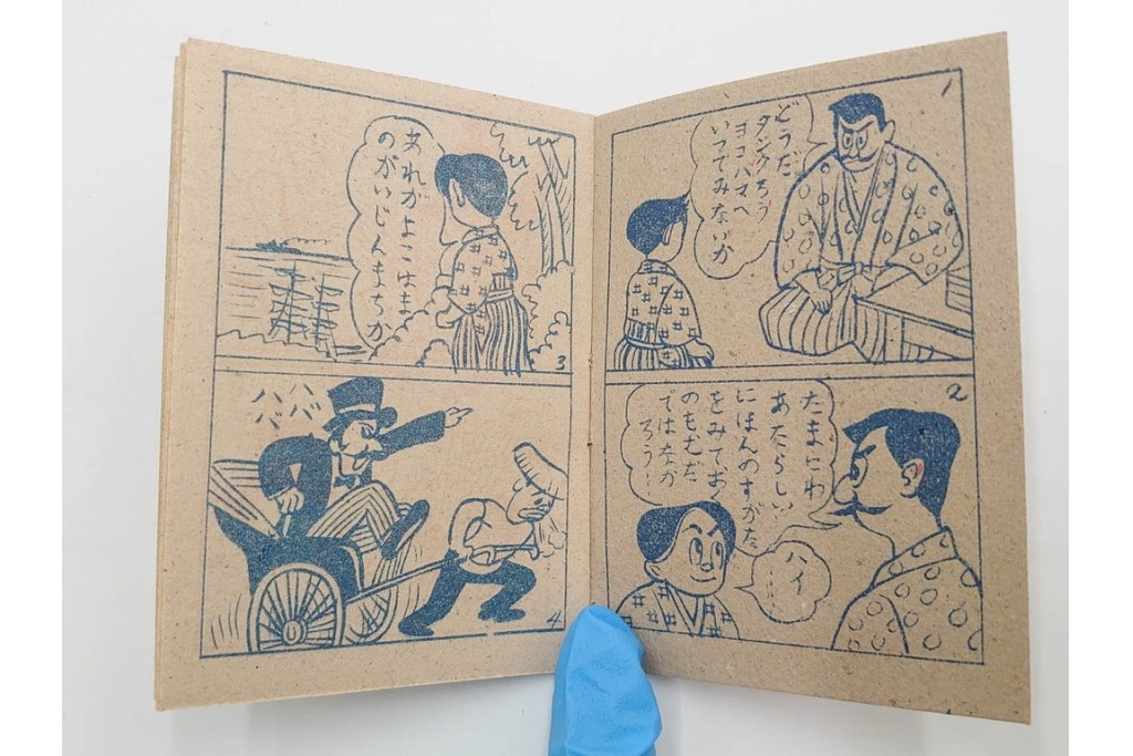 ツバメ　最新版　豆本　まんが本100冊セット　外箱付き　(R-087649)