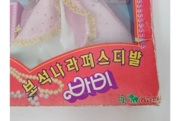 韓国　マテル社　 Barbie(バービー)　宝石の国フェスティバルシリーズのバービー人形　外箱付き　(R-087650)