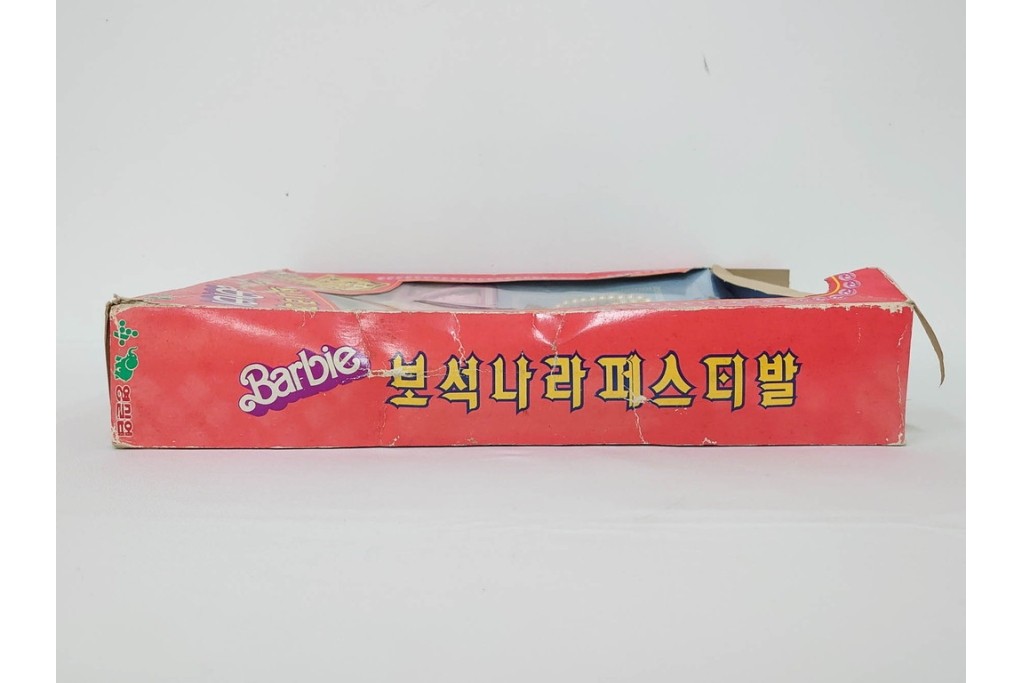 韓国　マテル社　 Barbie(バービー)　宝石の国フェスティバルシリーズのバービー人形　外箱付き　(R-087650)