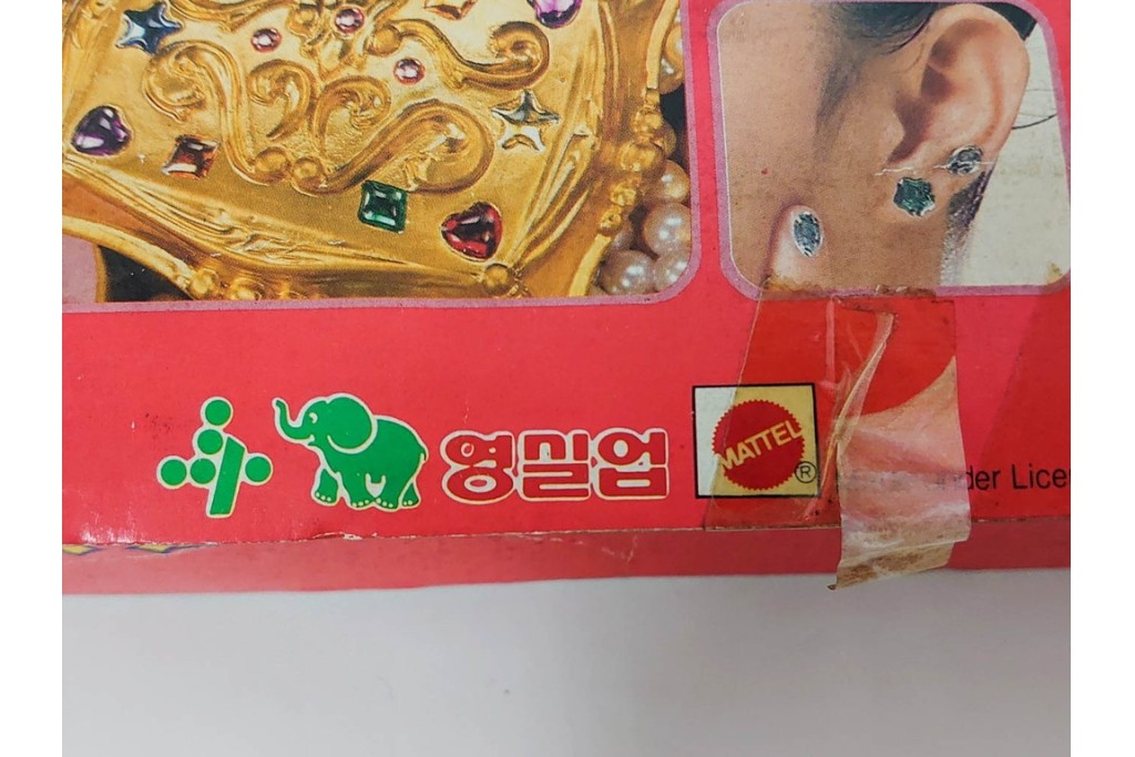 韓国　マテル社　 Barbie(バービー)　宝石の国フェスティバルシリーズのバービー人形　外箱付き　(R-087650)