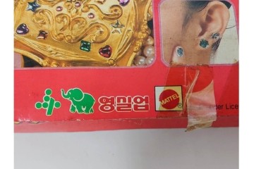 韓国　マテル社　 Barbie(バービー)　宝石の国フェスティバルシリーズのバービー人形　外箱付き　(R-087650)