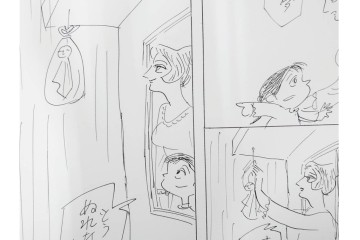 小島功　肉筆原画　「ファミリーONE」　漫画原稿等12枚セット　(R-087651)