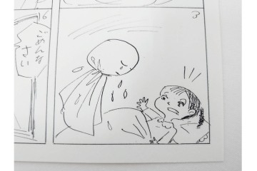 小島功　肉筆原画　「ファミリーONE」　漫画原稿等12枚セット　(R-087651)