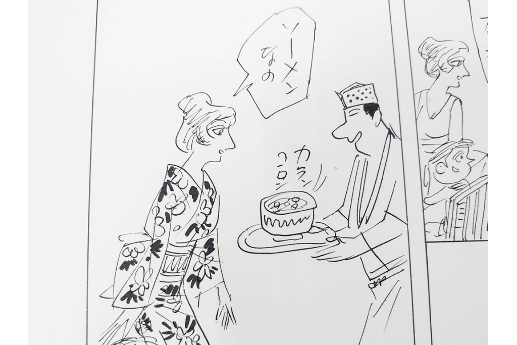 小島功　肉筆原画　「ファミリーONE」　漫画原稿等12枚セット　(R-087651)