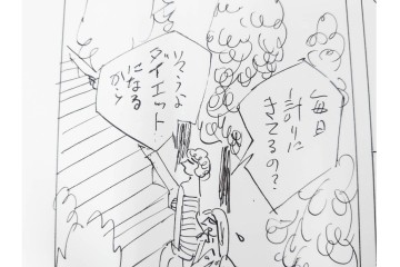 小島功　肉筆原画　「ファミリーONE」　漫画原稿等12枚セット　(R-087651)