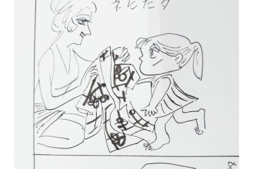 小島功　肉筆原画　「ファミリーONE」　漫画原稿等12枚セット　(R-087651)