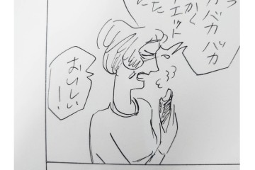 小島功　肉筆原画　「ファミリーONE」　漫画原稿等12枚セット　(R-087651)