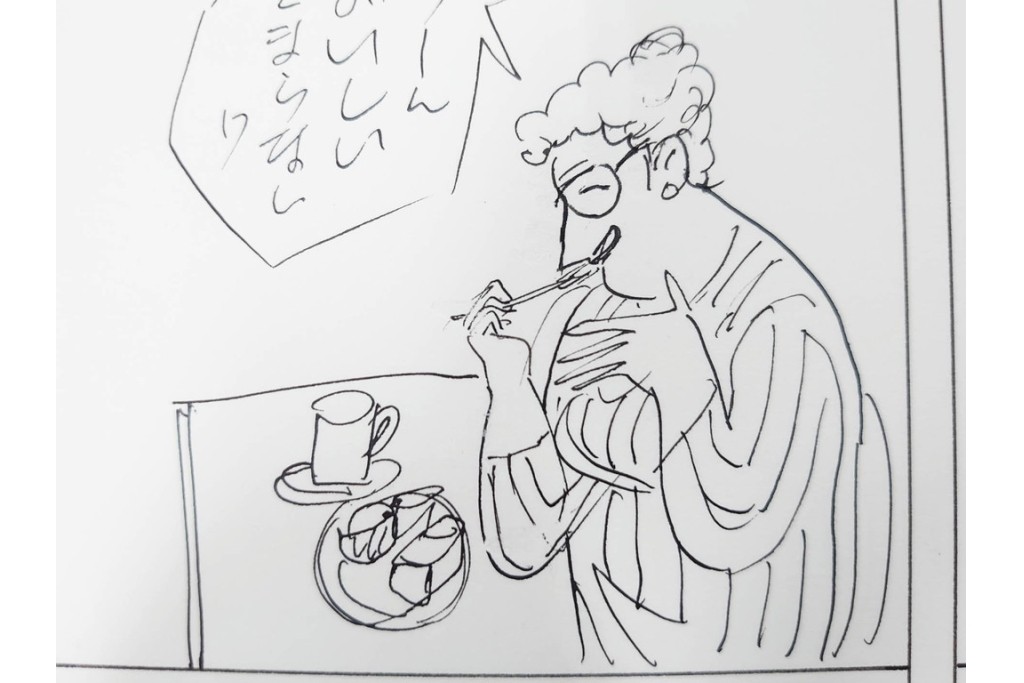 小島功　肉筆原画　「ファミリーONE」　漫画原稿等12枚セット　(R-087651)
