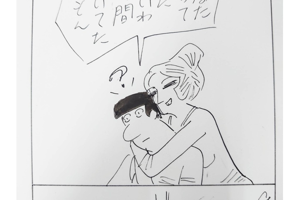 小島功　肉筆原画　「ファミリーONE」　漫画原稿等12枚セット　(R-087652)