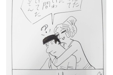 小島功　肉筆原画　「ファミリーONE」　漫画原稿等12枚セット　(R-087652)