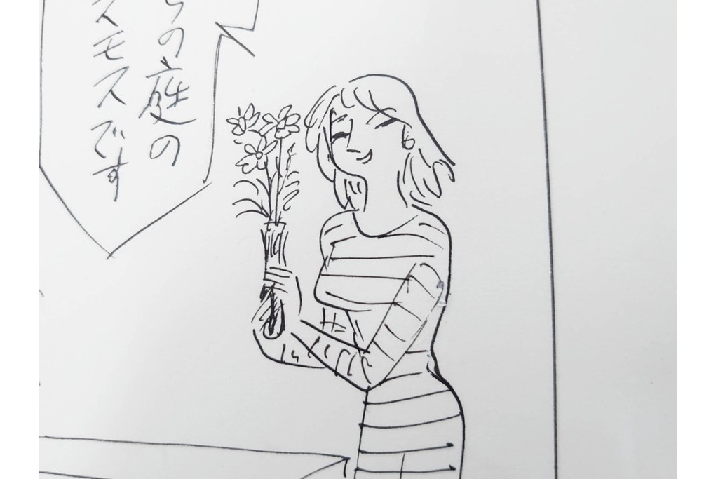 小島功　肉筆原画　「ファミリーONE」　漫画原稿等12枚セット　(R-087652)