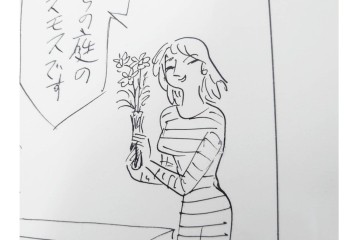 小島功　肉筆原画　「ファミリーONE」　漫画原稿等12枚セット　(R-087652)