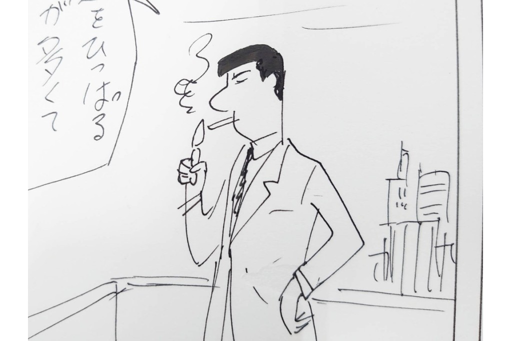 小島功　肉筆原画　「ファミリーONE」　漫画原稿等12枚セット　(R-087652)