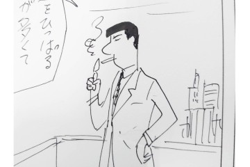 小島功　肉筆原画　「ファミリーONE」　漫画原稿等12枚セット　(R-087652)