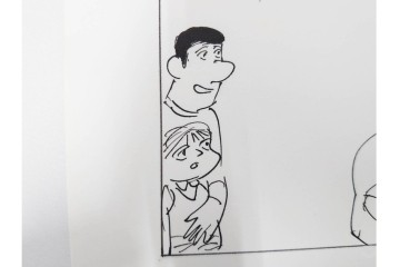 小島功　肉筆原画　「ファミリーONE」　漫画原稿10枚セット　(R-087654)