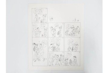 小島功　肉筆原画　「ファミリーONE」　漫画原稿10枚セット　(R-087654)