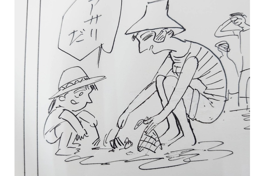 小島功　肉筆原画　「ファミリーONE」　漫画原稿10枚セット　(R-087654)