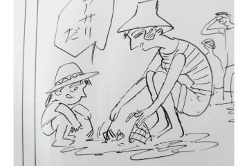 小島功　肉筆原画　「ファミリーONE」　漫画原稿10枚セット　(R-087654)