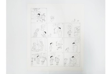 小島功　肉筆原画　「ファミリーONE」　漫画原稿10枚セット　(R-087654)