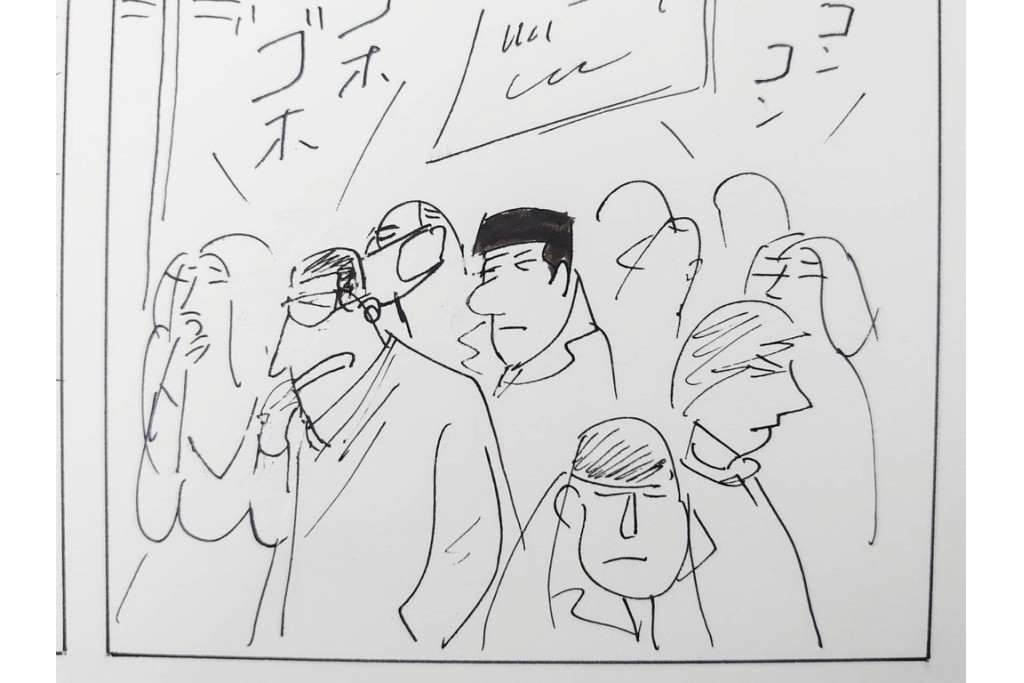 小島功　肉筆原画　「ファミリーONE」　漫画原稿10枚セット　(R-087656)