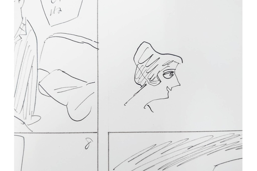 小島功　肉筆原画　「ファミリーONE」　漫画原稿10枚セット　(R-087657)