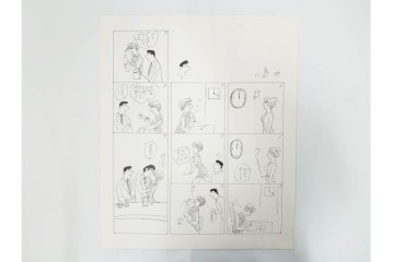 小島功　肉筆原画　「ファミリーONE」　漫画原稿10枚セット　(R-087658)