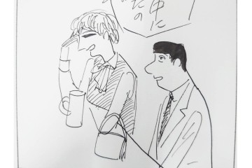 小島功　肉筆原画　「ファミリーONE」　漫画原稿10枚セット　(R-087658)
