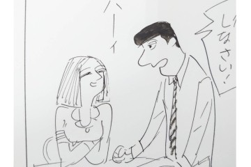 小島功　肉筆原画　「ファミリーONE」　漫画原稿10枚セット　(R-087658)